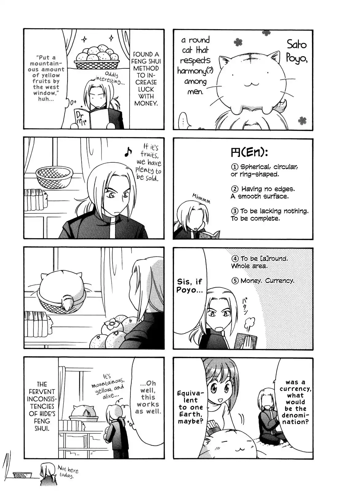 Poyopoyo Kansatsu Nikki Chapter 41 2